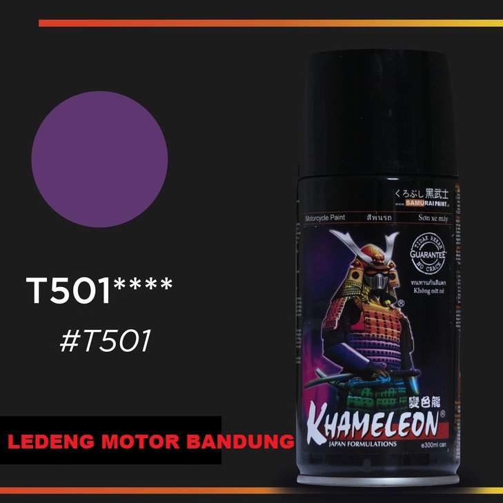 T501**** Khameleon 3D Violet Gelap Bunglon Cat Semprot Samurai Paint