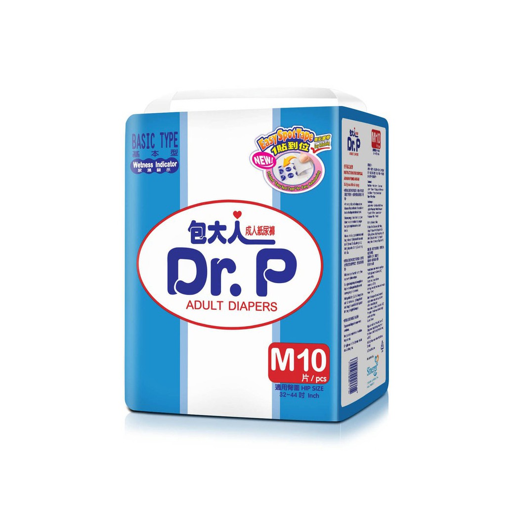 Dr. P Adult Diapers Basic M10/ L8/ XL8 - Dr. P Popok Dewasa Basic M 10 / L 8/ XL 8