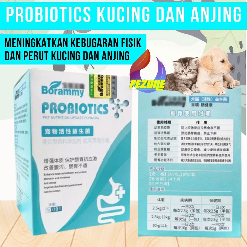 PROBIOTIC BORAMMY For Cats - Vitamin Pencernaan Kucing Anjing FEZONE