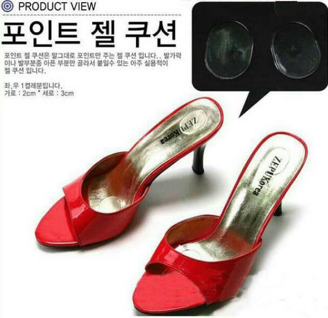 Hug My Heel shoe pad pelindung kaki / anti lecet / Gel silikon transparan