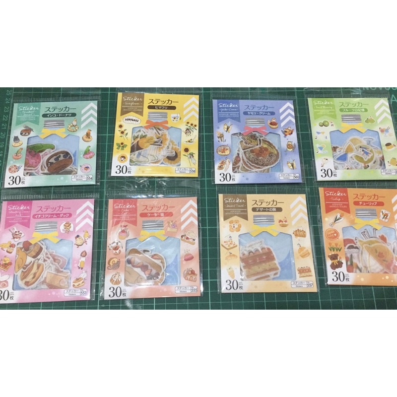 

40pcs Sticker aestethic for journaling