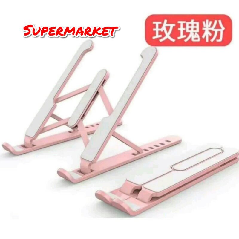 Dudukan Laptop BIG P1 Stand Holder Laptop Lipat Portable