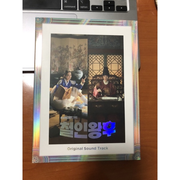 album only kpop korea k-pop ori official ost korean drama mr queen original soundtrack boygroup boy 