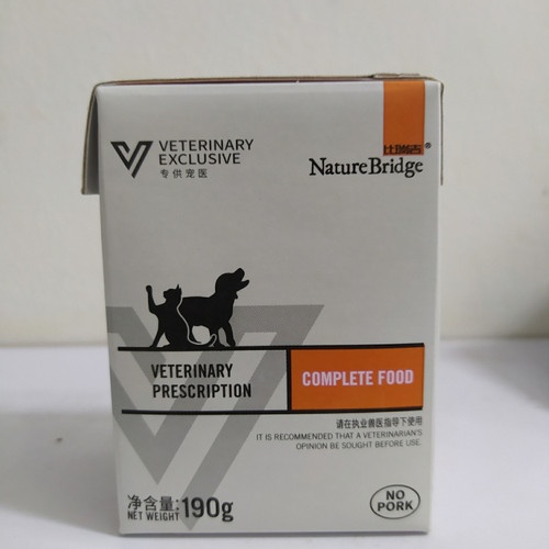 PROMO NATURE BRIDGE RENAL/KIDNEY BASAH KUCING