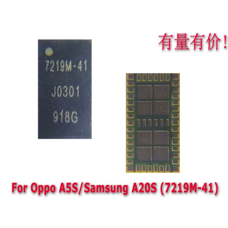 IC PA RF OPPO A5S-SAMSUNG A20S -7219M-41
