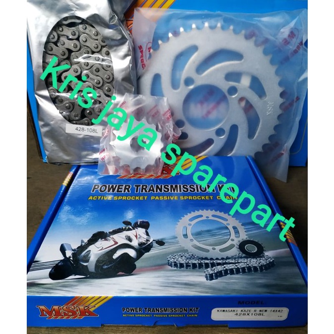 Gear set kawasaki Kaze R  New merk msk