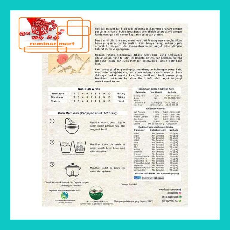 

S0Bers 1 Kg Beras Putih Bali Organik - Kaze Rice Ric0S50B