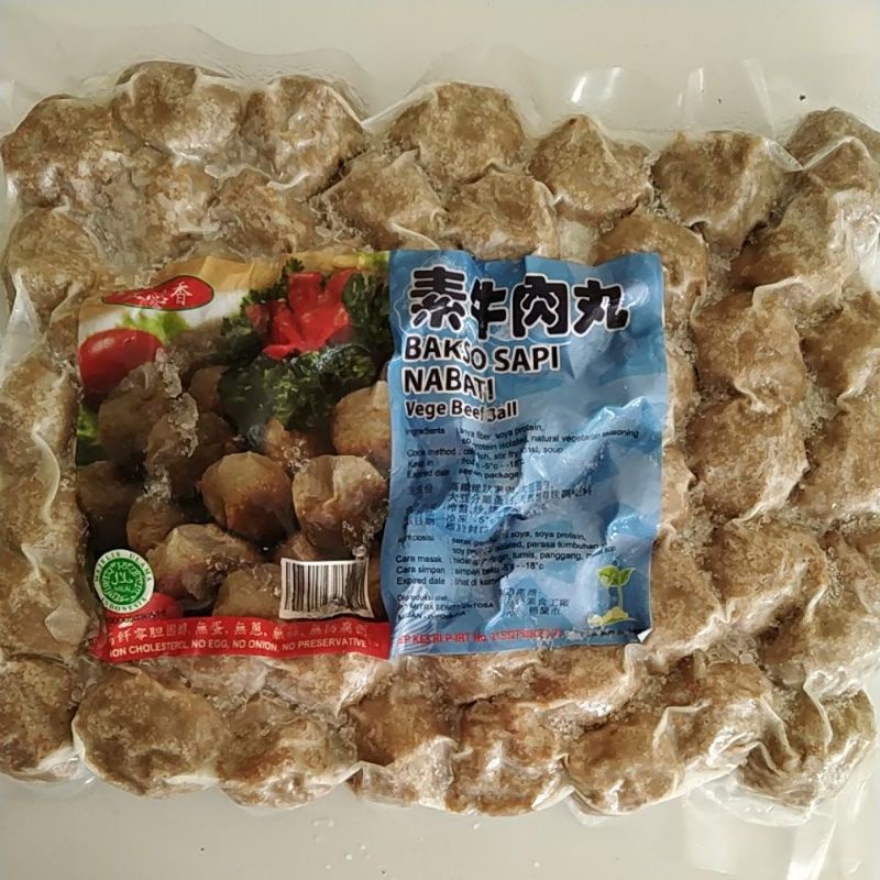 

天恩香 bakso sapi nabati / vege beef ball 素牛肉丸450gr / frozen food vegetarian