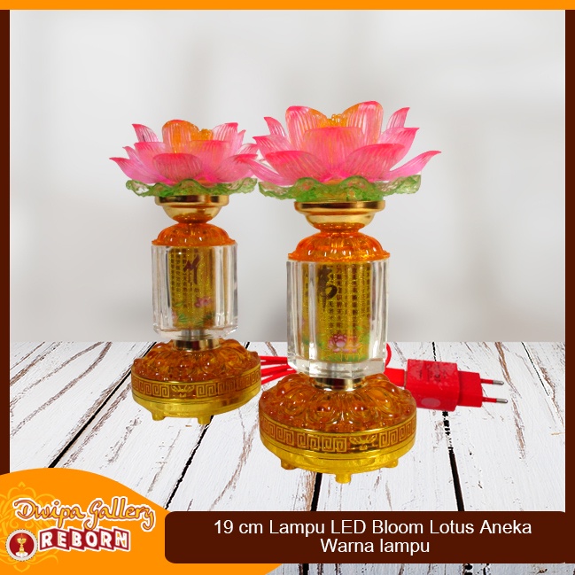 Lampu Sembahyang Altar LED Bloom Lotus/Teratai 19 cm