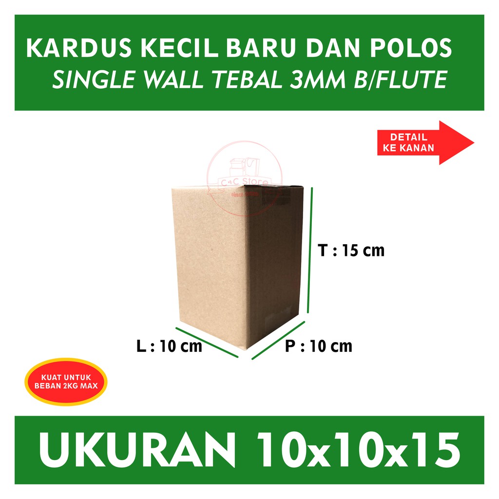 

Kardus Karton Box Polos Corrugated 10x10x15