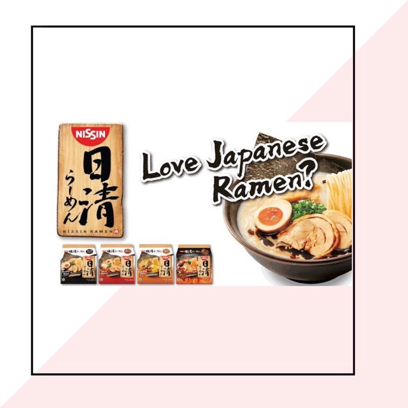 

Nissin Instant Japanese Ramen 106g [SATUAN]