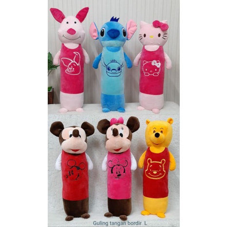 Guling Tangan Bordir Size 60cm/guling karakter/guling mickey minnie pooh piglet stitch