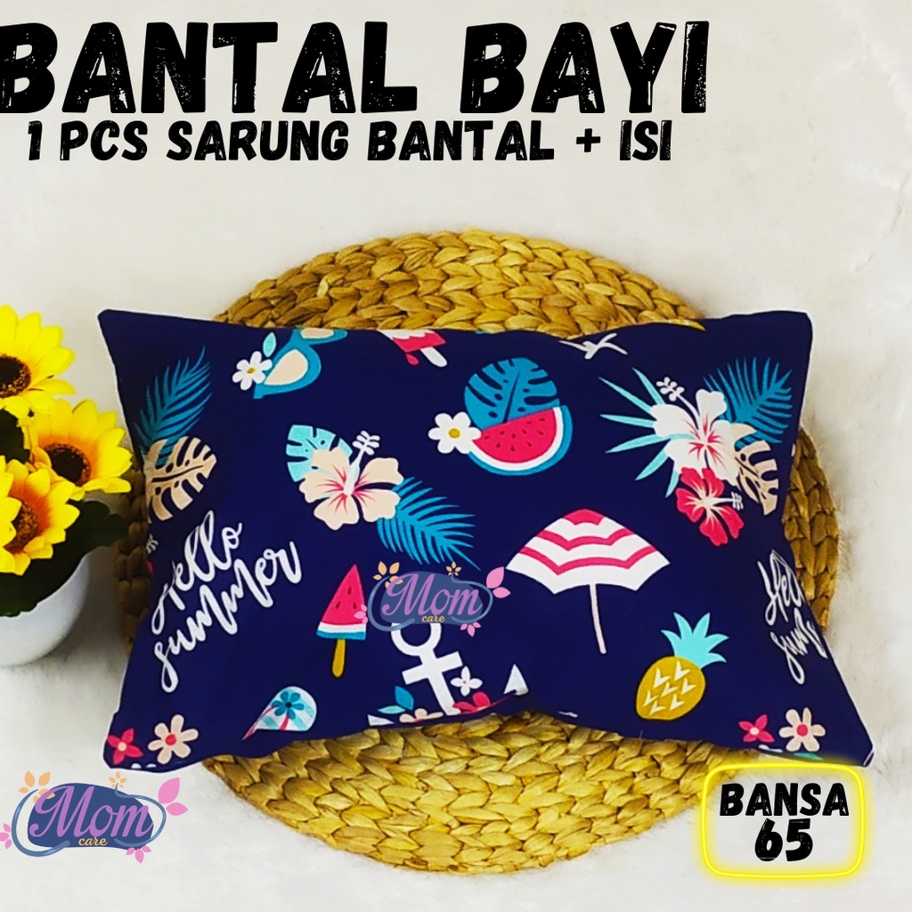 Bantal bayi + sarung