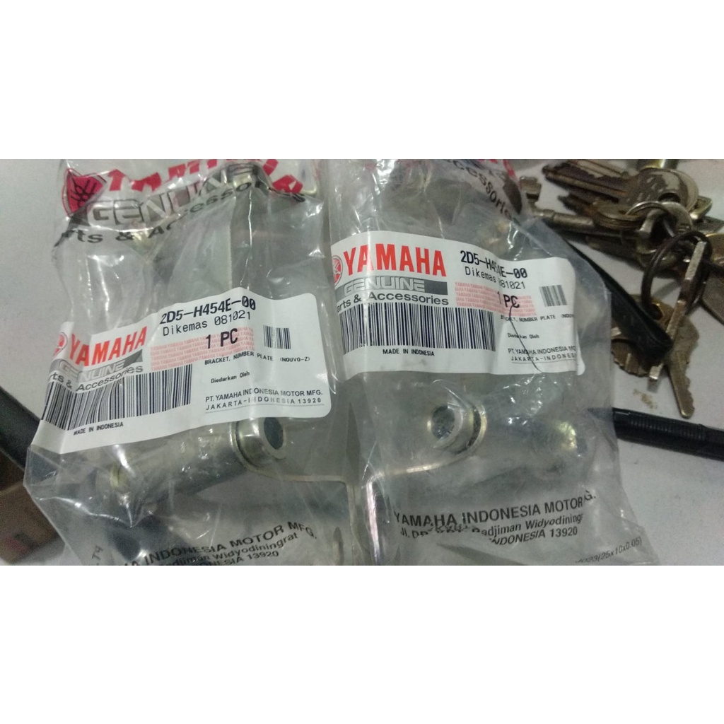 BRACKET NUMBER PLATE 2D5-H454E-00