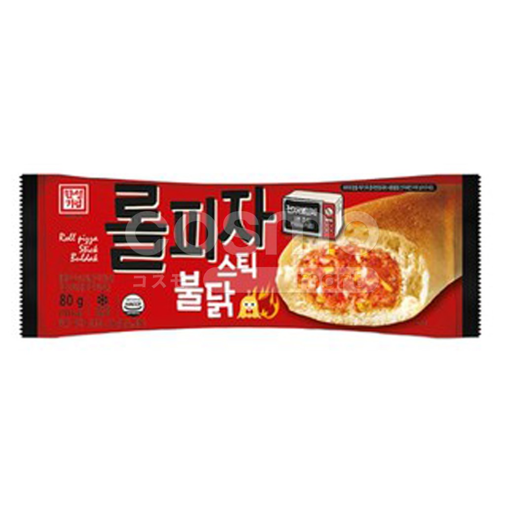 

Hansung Pizza Baked Spicy Chicken 80 gr