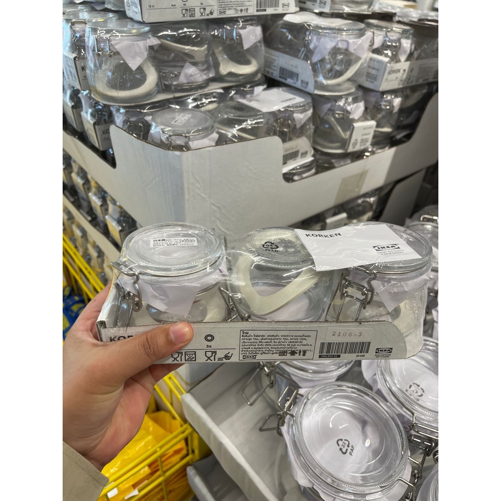 KORKEN TOPLES IKEA