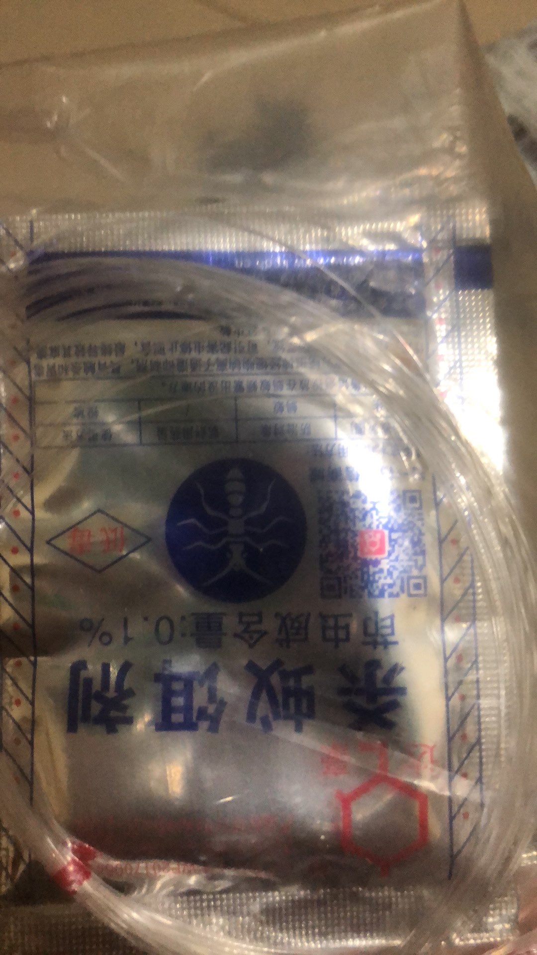 Racun Semut Mie Ji Qing Pembasmi Semut Di Rumah, Taman, Tanaman, Kebun