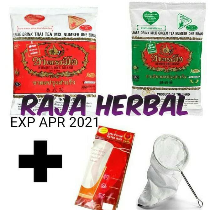 

THAI TEA 400 gr DAN THAI GREEN TEA 200 gr BIG SALE