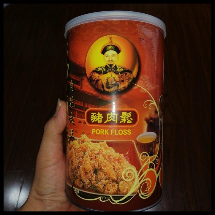 

DISKON TERBATAS !!! ABON BABI (PORK FLOSS) MALAYSIA TERLARIS