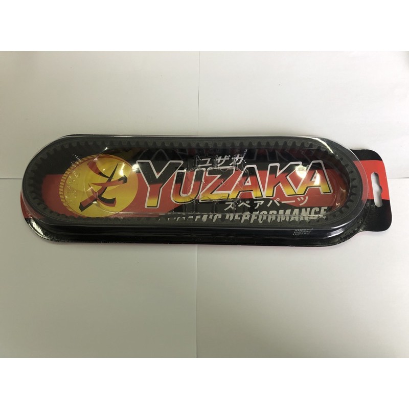 vanbelt fanbelt aerox yuzaka
