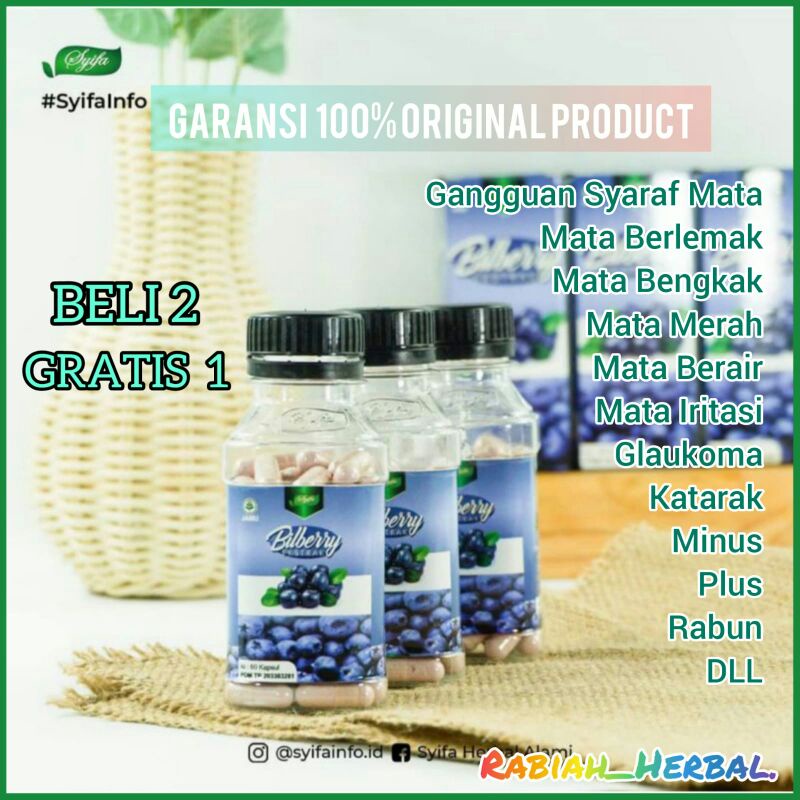 Kapsul Bilberry Syifa Asli / Kapsul Ekstrak Bilberry / Madu Bilberry / Obat Mata Herbal / Kapsul Bil