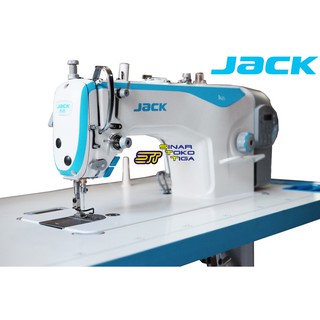 Швейная машина jack a2s