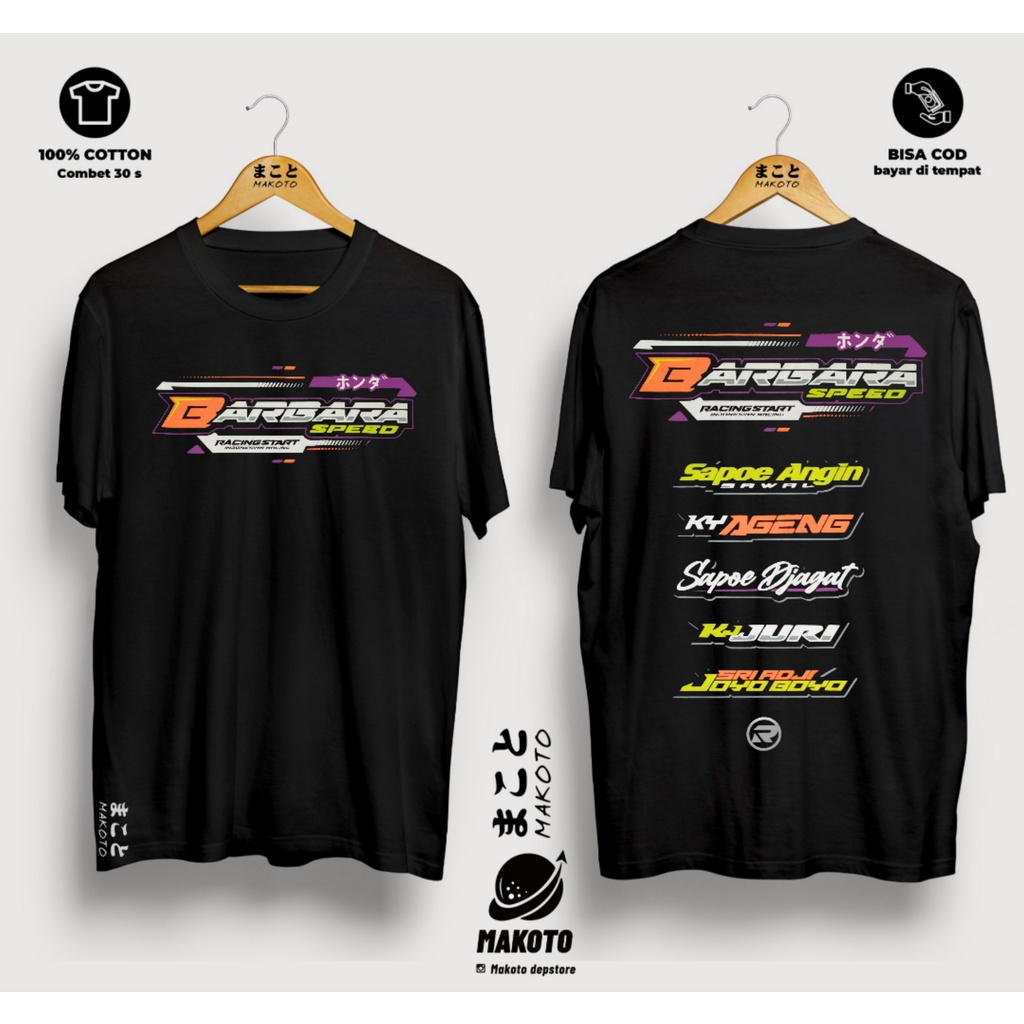 Jual KAOS BARBARA SPEED | KAOS BARBARA SPEED KY AGENG | KAOS RACING