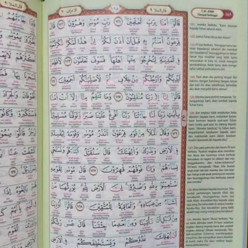 AL QUR'AN TAJWID WARNA AL KAMAL BESAR TRANSLITERASI PERKATA A4 21×30Cm