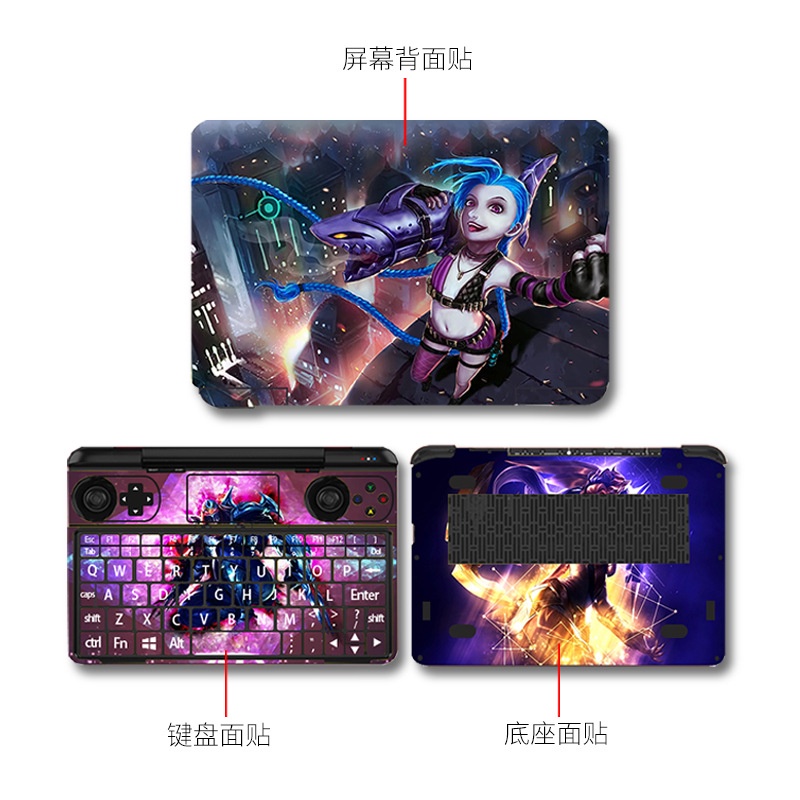 Stiker Pelindung Layar Konsol Game GPD Komputer Win Max 2021 8 &quot;