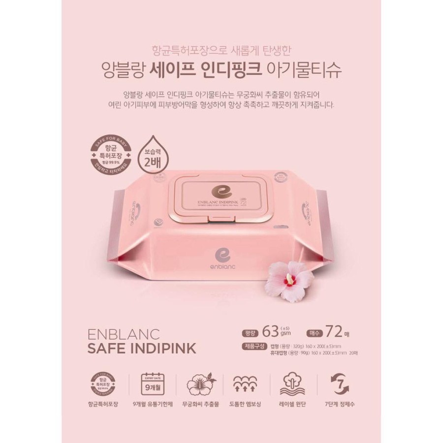 TISU ENBLANC Wipes / Tissue Basah Bayi Organic Korea Natural Antiseptic Anti Bacterial / Enblanc Pink Beige Cream Violet