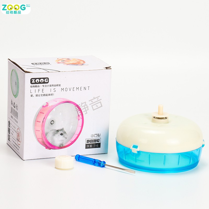 最新のHD Roda Berputar - ガタコメッタ