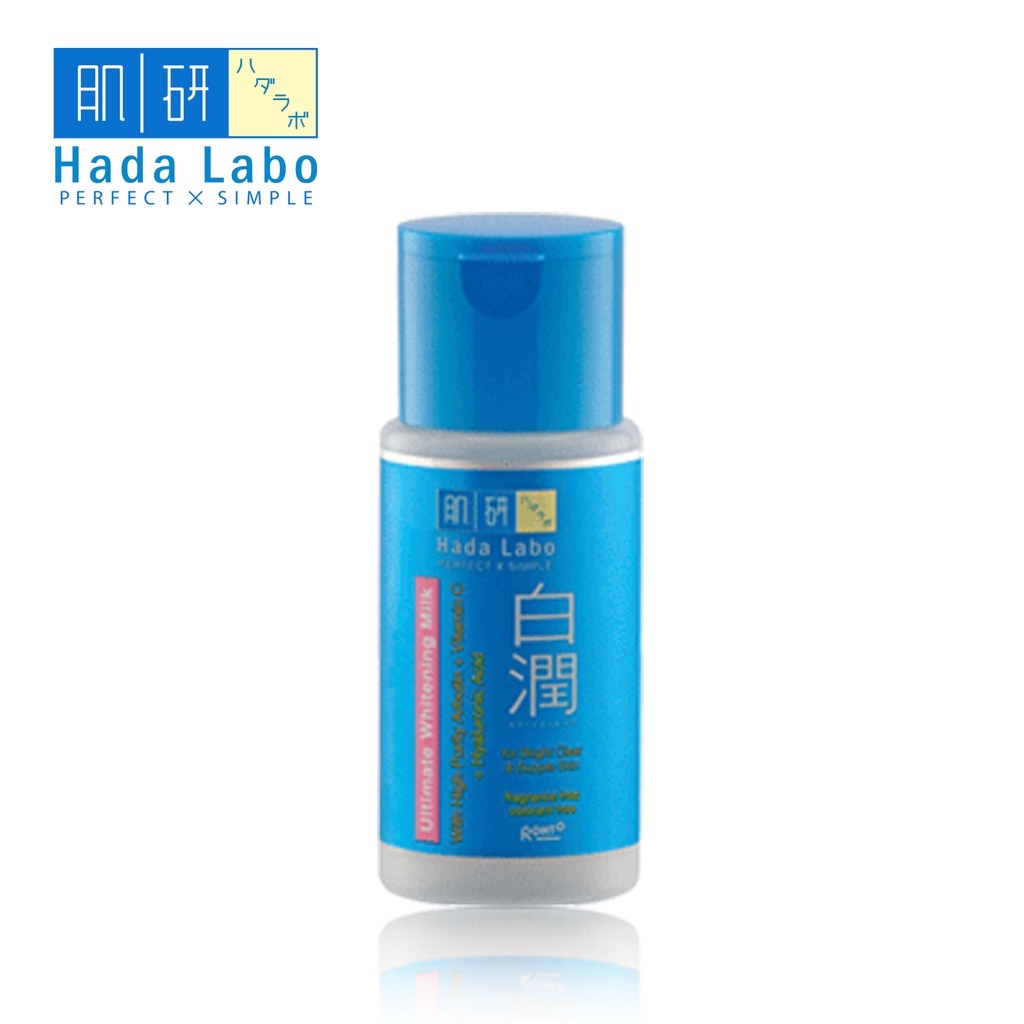 ⭐️ Beauty Expert ⭐️ Hada Labo Hadalabo Shirojyun Ultimate Whitening Milk 100ml