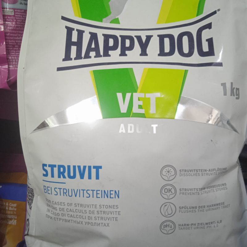 Happy Dog Vet Diet Struvit 1 kg Makanan Anjing Sakit Ginjal Urinary