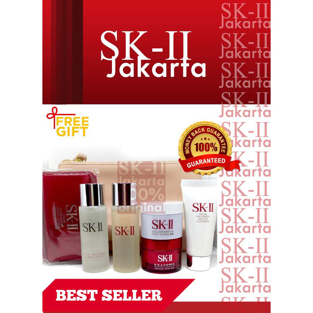 SK-II, SKII, SK2, SK II Medium 2 cream+foundation  SK-II PAKET