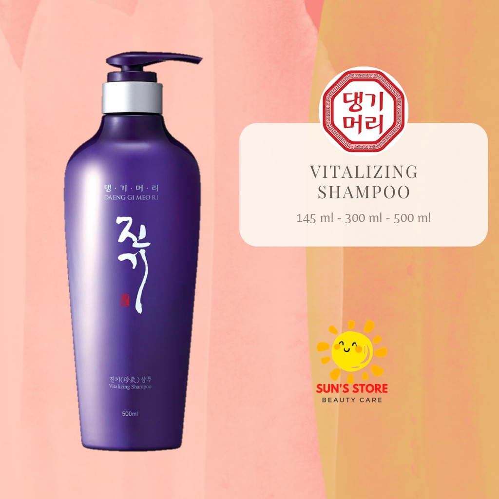 Волос daeng gi meo ri. Daeng gi meo RI Vitalizing Shampoo. Daeng gi meo RI Vitalizing Shampoo 500ml. Daeng gi meo RI кондиционер для волос Vitalizing. Daeng gi meo RI Vitalizing Nutrition hair Pack.