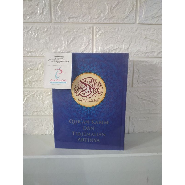 Quran Karim dan Terjemahan Artinya - Al Qur'an  Gus Baha' ORIGINAL