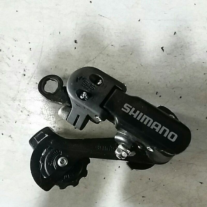 rd shimano 7 speed