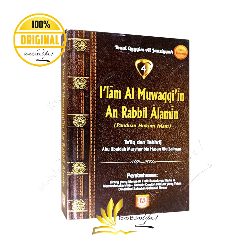 Ilam Al Muwaqqiin An Rabbil Alamin Jilid 4 - Pustaka Azzam