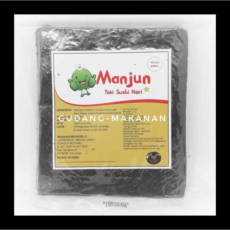 

STOK BARU! MANJUN YAKI SUSHI NORI 50 LEMBAR - EKSTRA BUBBLE PALING MURAH