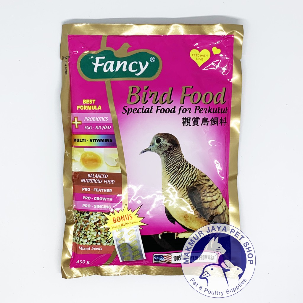 Pakan Burung Perkutut Fancy Bird Food 450 gram