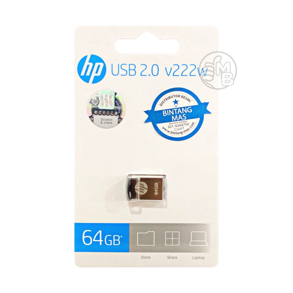 HP Flash Disk 64GB USB 2.0 V222W