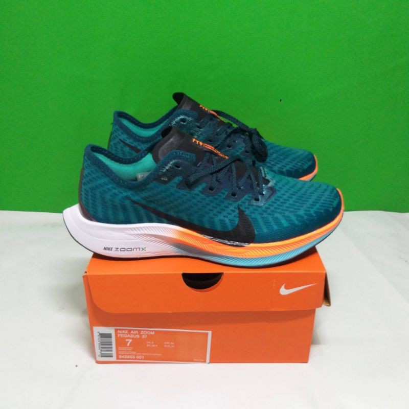 nike zoom pegasus turbo 2 hakone ekiden
