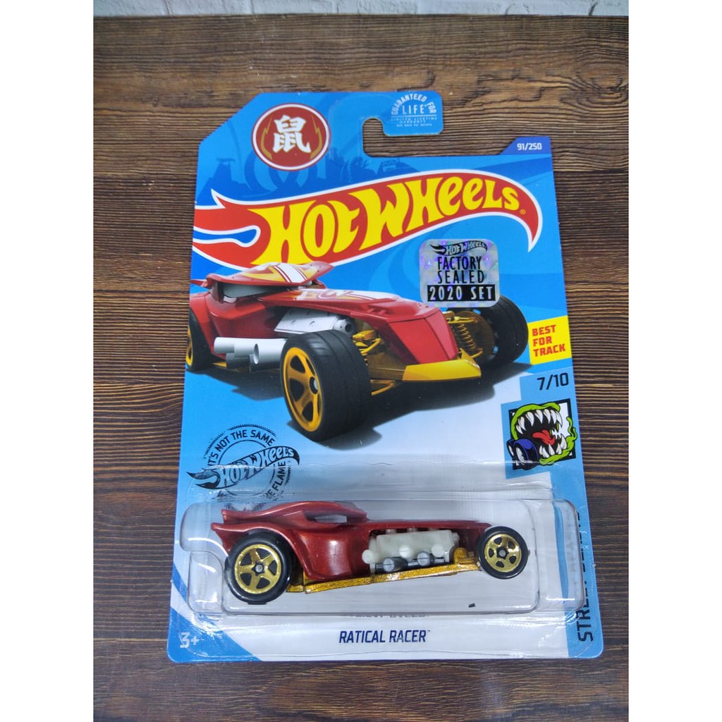 Hot Wheels Ratical Racer MERAH KUNING HW Street Beasts 91/250 Hotwheels