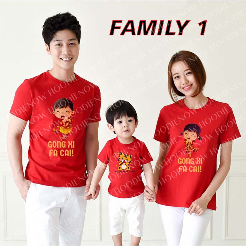 RG - SET BAJU IMLEK KELUARGA 2022/ BAJU CHINESE NEW YEAR / BAJU IMLEK COUPLE FAMILY