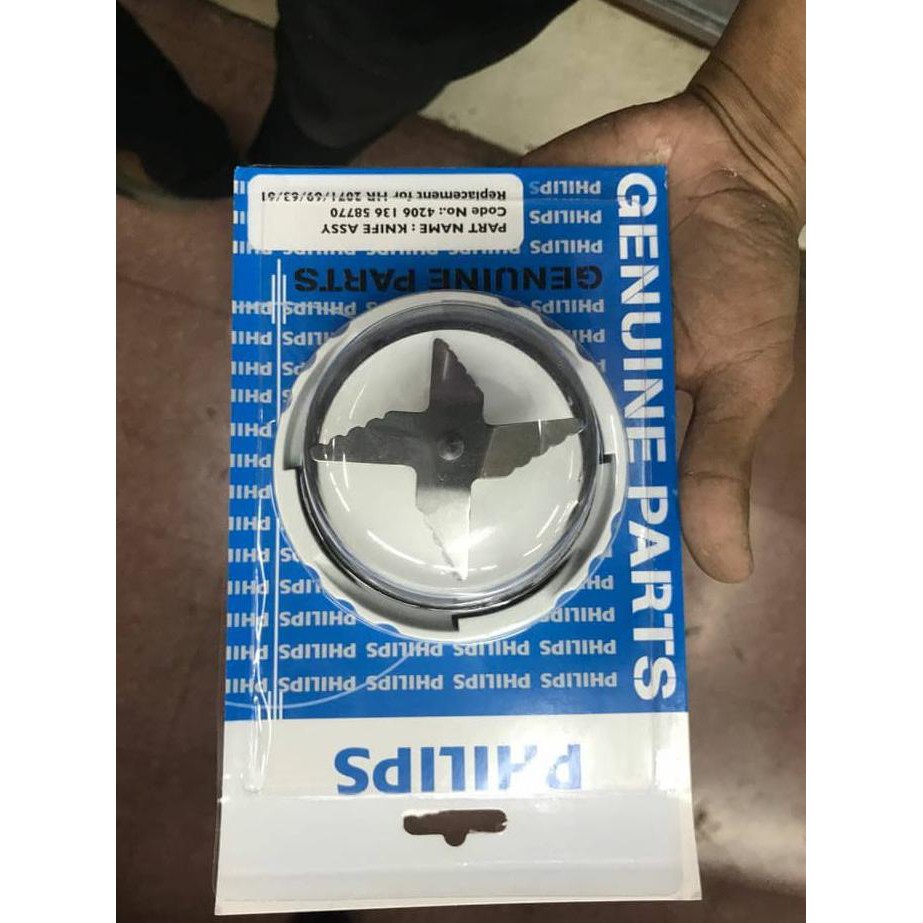 PHILIPS PISAU BLENDER HR 2061/2071/HR2115/2116 ORIGINAL SPAREPART