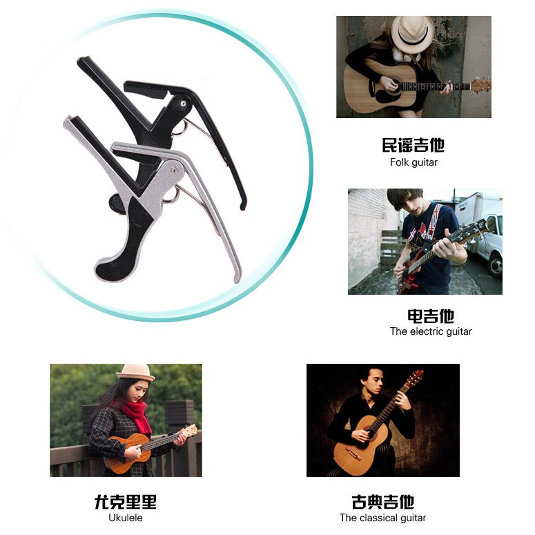 ⭐ready⭐Quick Change Clamp Key Acoustic Classic Guitar Capo