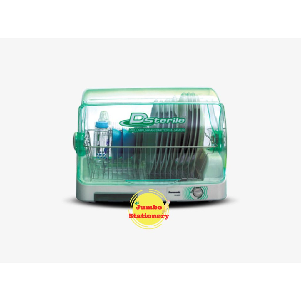Panasonic Dsterile Sterilizer Dish Dryer FD-S03S1
