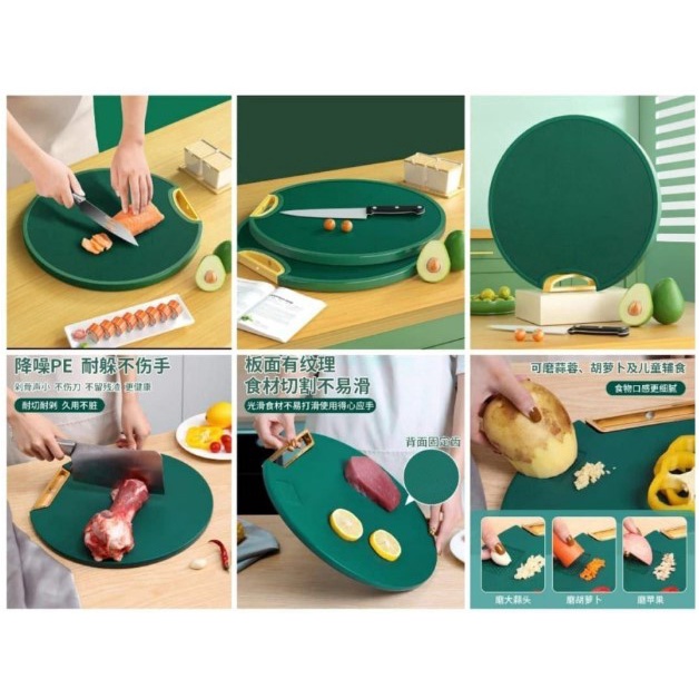 TALENAN BULAT DAN PARUTAN SET 2 IN 1 / TALENAN DAN PARUTAN MINIMALIS SET / 2 IN 1 CUTTING BOARD / TALENAN DAN PARUTAN PLASTIK ANTI JAMUR