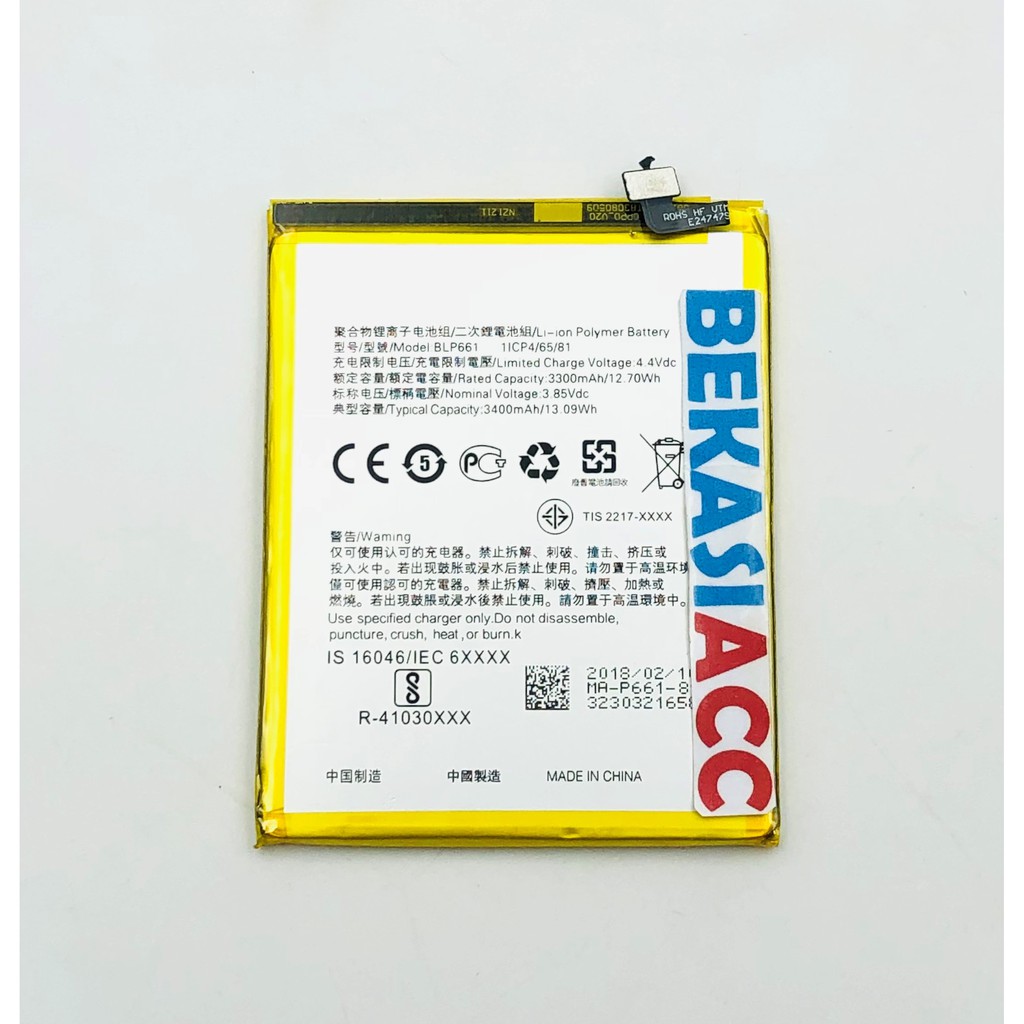 BATERAI OPPO F7 / BATERAI OPPO F7 / BATRE OPPO BLP661 ORI