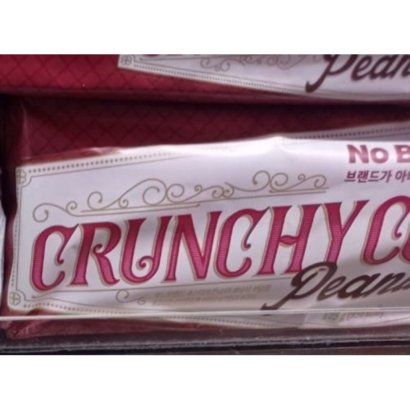 

NO BRAND CRUNCHY COOKIE PEANUT SP 175 GR